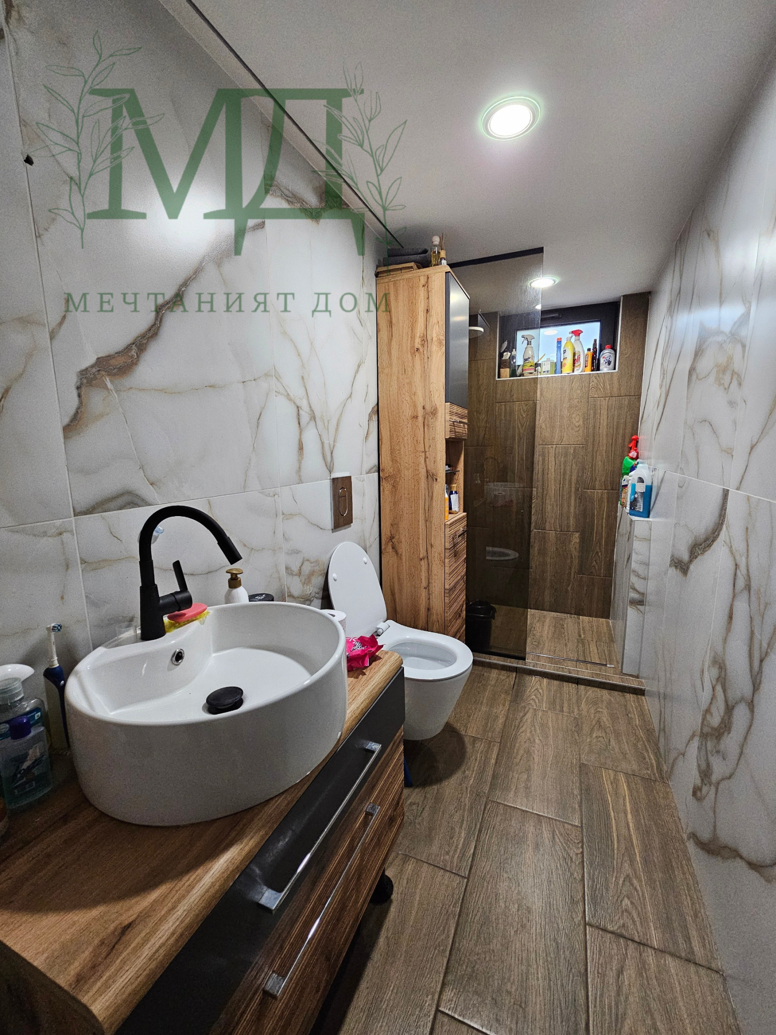 Продава 3-СТАЕН, гр. София, Захарна фабрика, снимка 10 - Апартаменти - 56180603