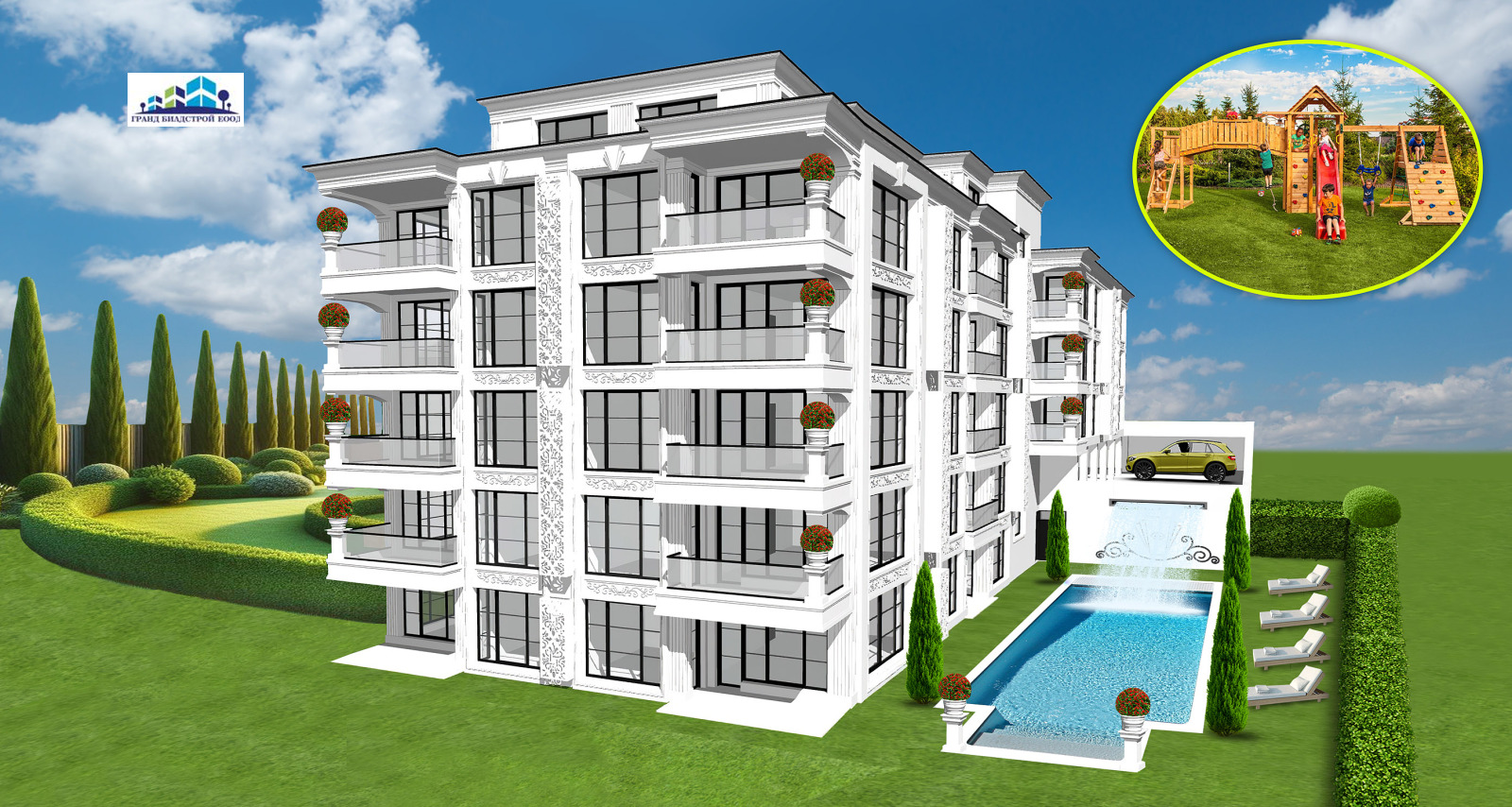 Продава 4-СТАЕН, гр. Шумен, Пазара, снимка 2 - Апартаменти - 53672869