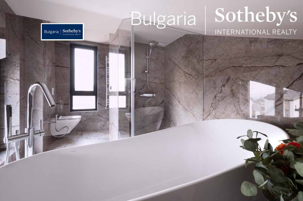 Продава КЪЩА, гр. София, Малинова долина, снимка 10 - Къщи - 52396400
