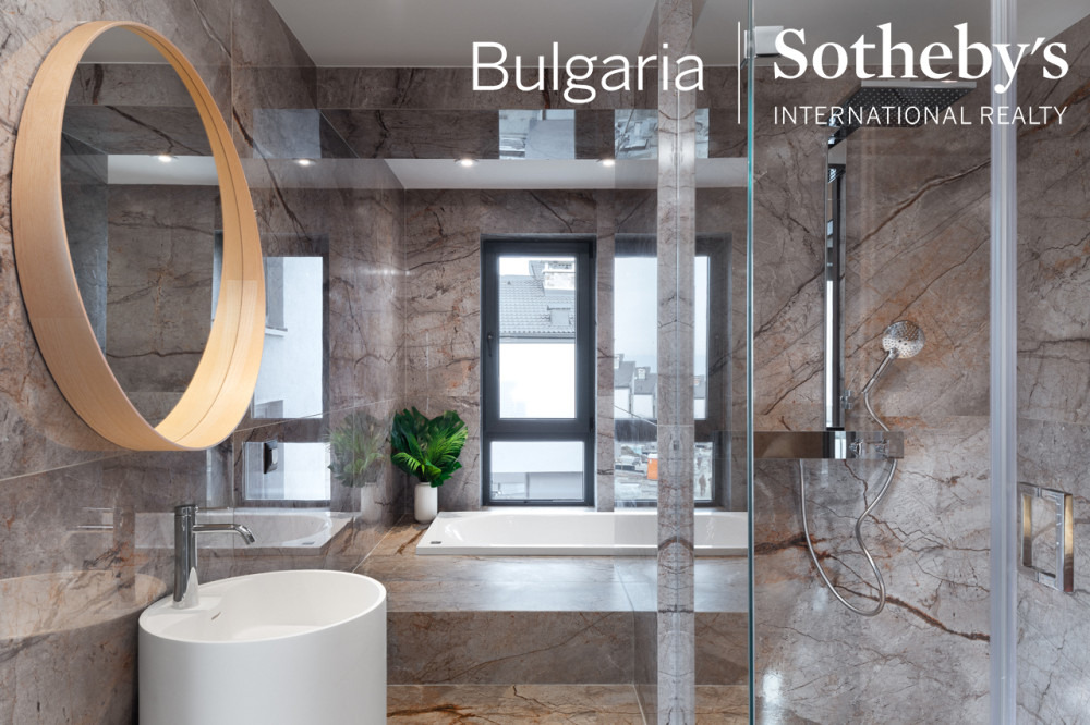 Продава КЪЩА, гр. София, Малинова долина, снимка 9 - Къщи - 52396400