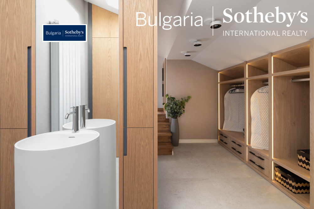 Продава КЪЩА, гр. София, Малинова долина, снимка 8 - Къщи - 52396400