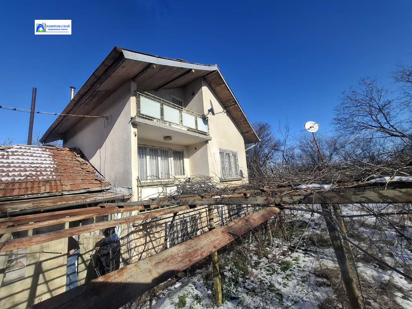 Продава КЪЩА, с. Пелишат, област Плевен, снимка 2 - Къщи - 53187721