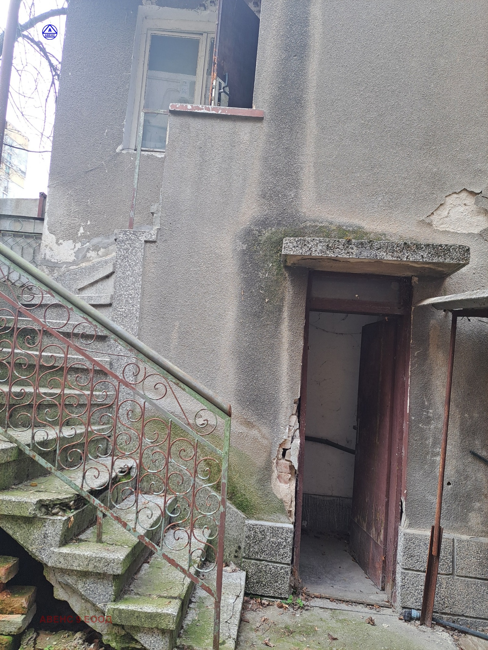 Продава КЪЩА, гр. Плевен, Идеален център, снимка 4 - Къщи - 53925586