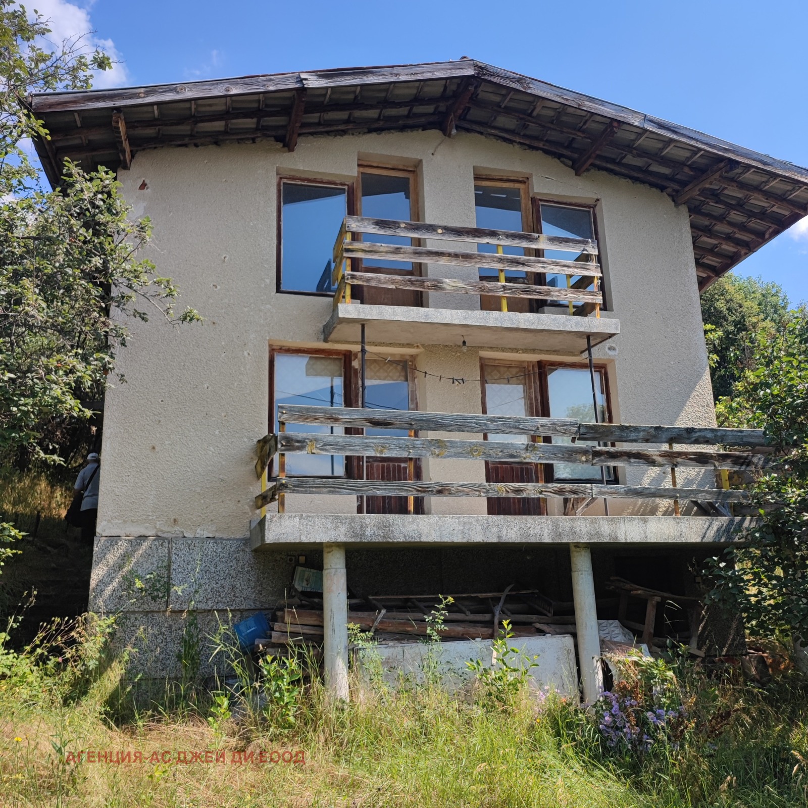 Продава КЪЩА, с. Шума, област София област, снимка 14 - Къщи - 55064646