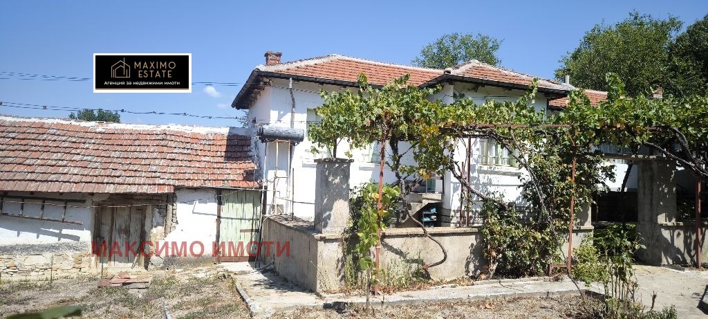 Продава КЪЩА, с. Братя Даскалови, област Стара Загора