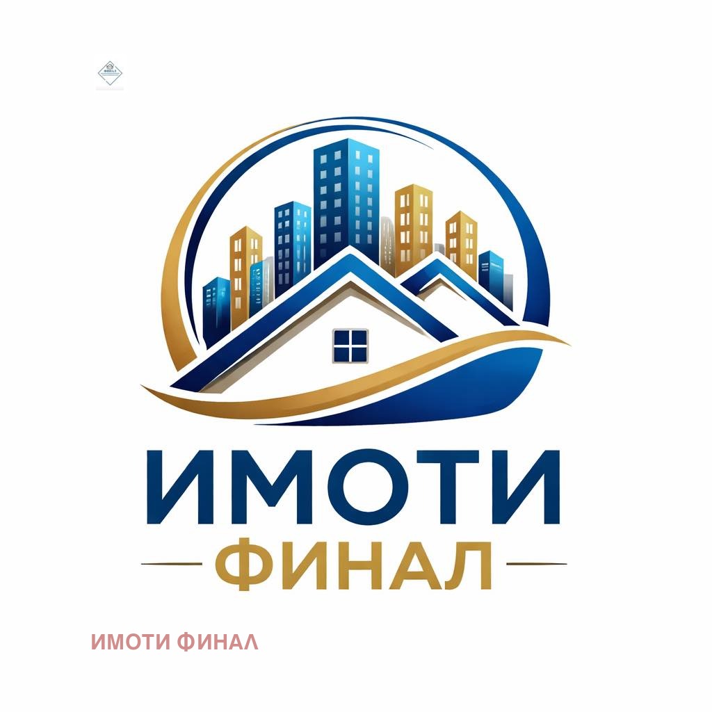 Продава ГАРАЖ, ПАРКОМЯСТО, гр. Шумен, Добруджански
