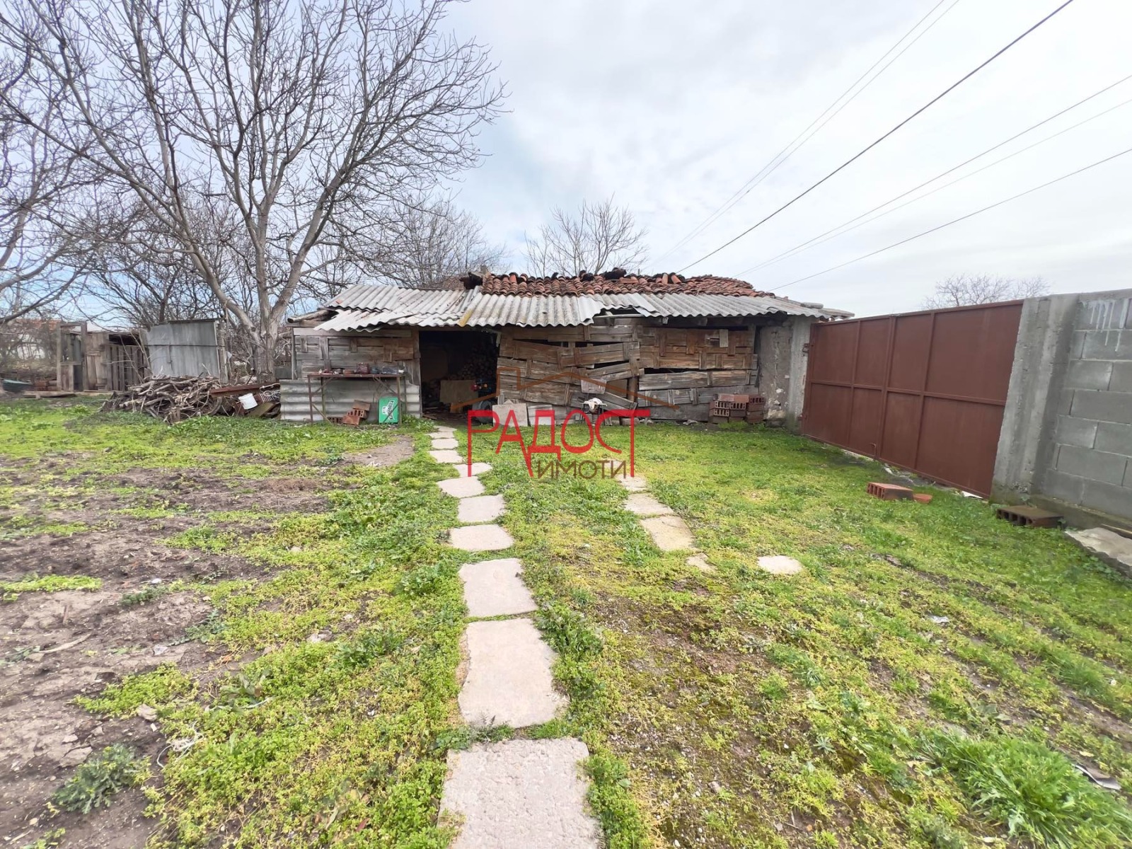 Продава ПАРЦЕЛ, с. Караджалово, област Пловдив, снимка 2 - Парцели - 53610437