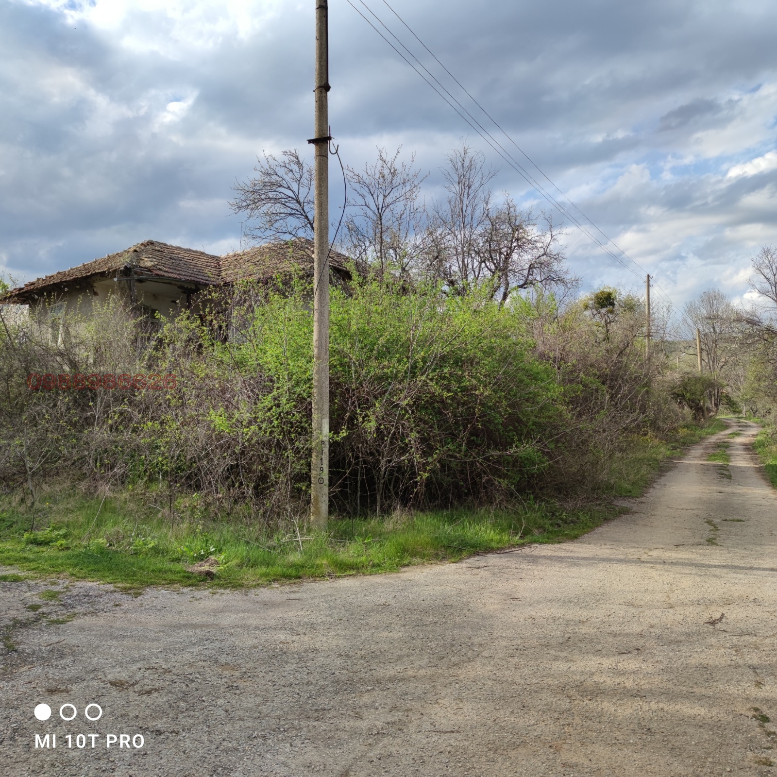 Продава ПАРЦЕЛ, с. Девино, област Търговище, снимка 3 - Парцели - 54839327