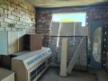 Продава КЪЩА, с. Ловец, област Стара Загора, снимка 15