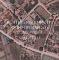 Продава ВИЛА, област Пловдив, с. Паничери • 63000 лв. • 85970140 — Holmes.bg