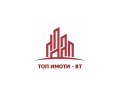 Продава ГАРАЖ, ПАРКОМЯСТО, град София, Обеля 1 • 12900 € / 25230.21 лв. • 30305308 1
