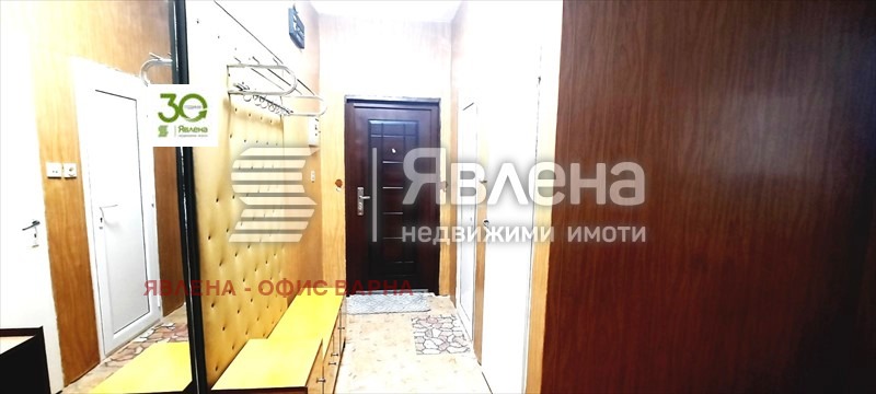 ������� 3-����� | Imot.bg � ����������� 7