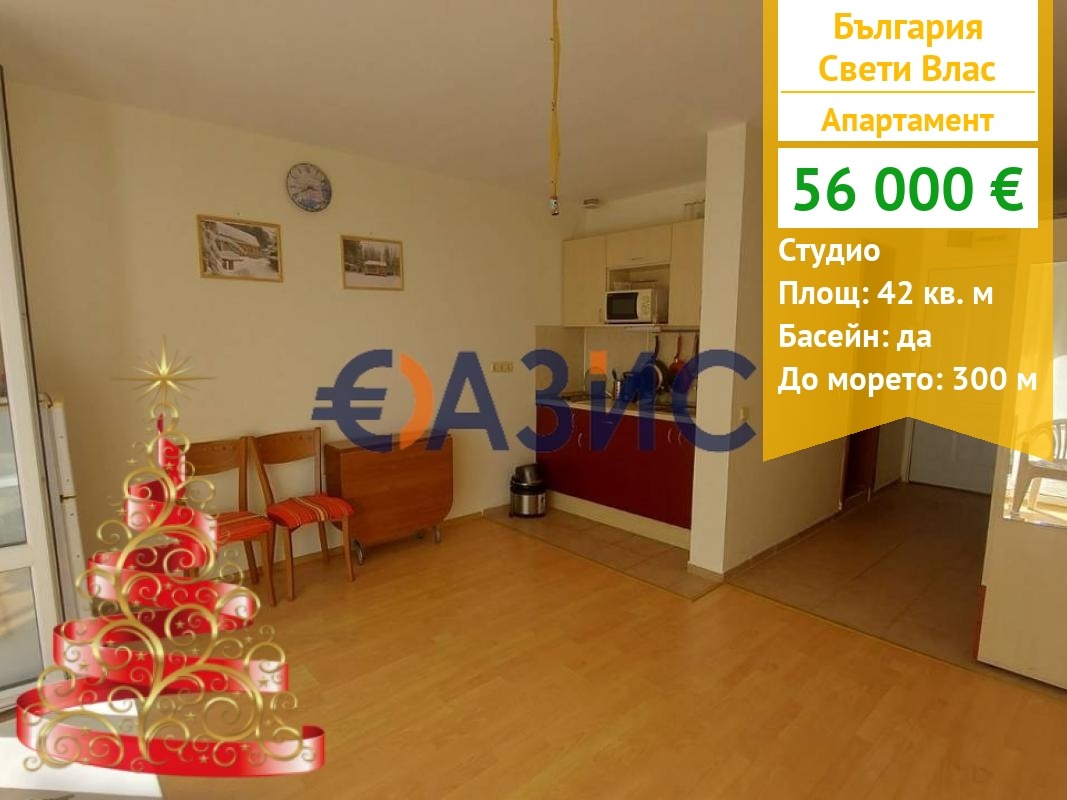 ������� 1-����� | Imot.bg � ����������� 1