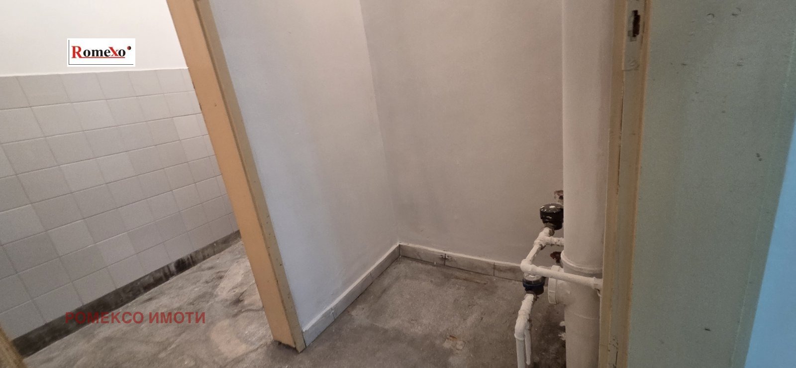 ������� 1-����� | Imot.bg � ����������� 4