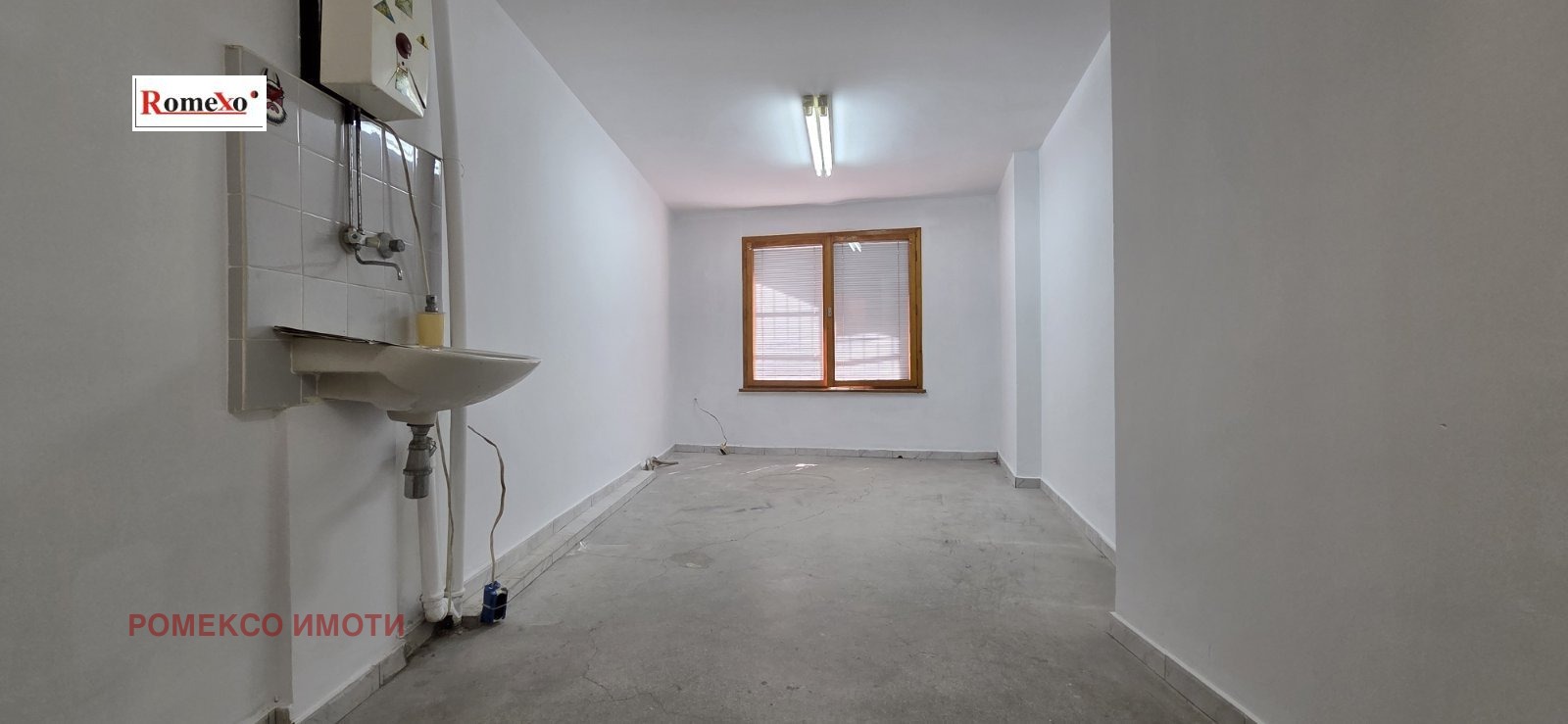 ������� 1-����� | Imot.bg � ����������� 1