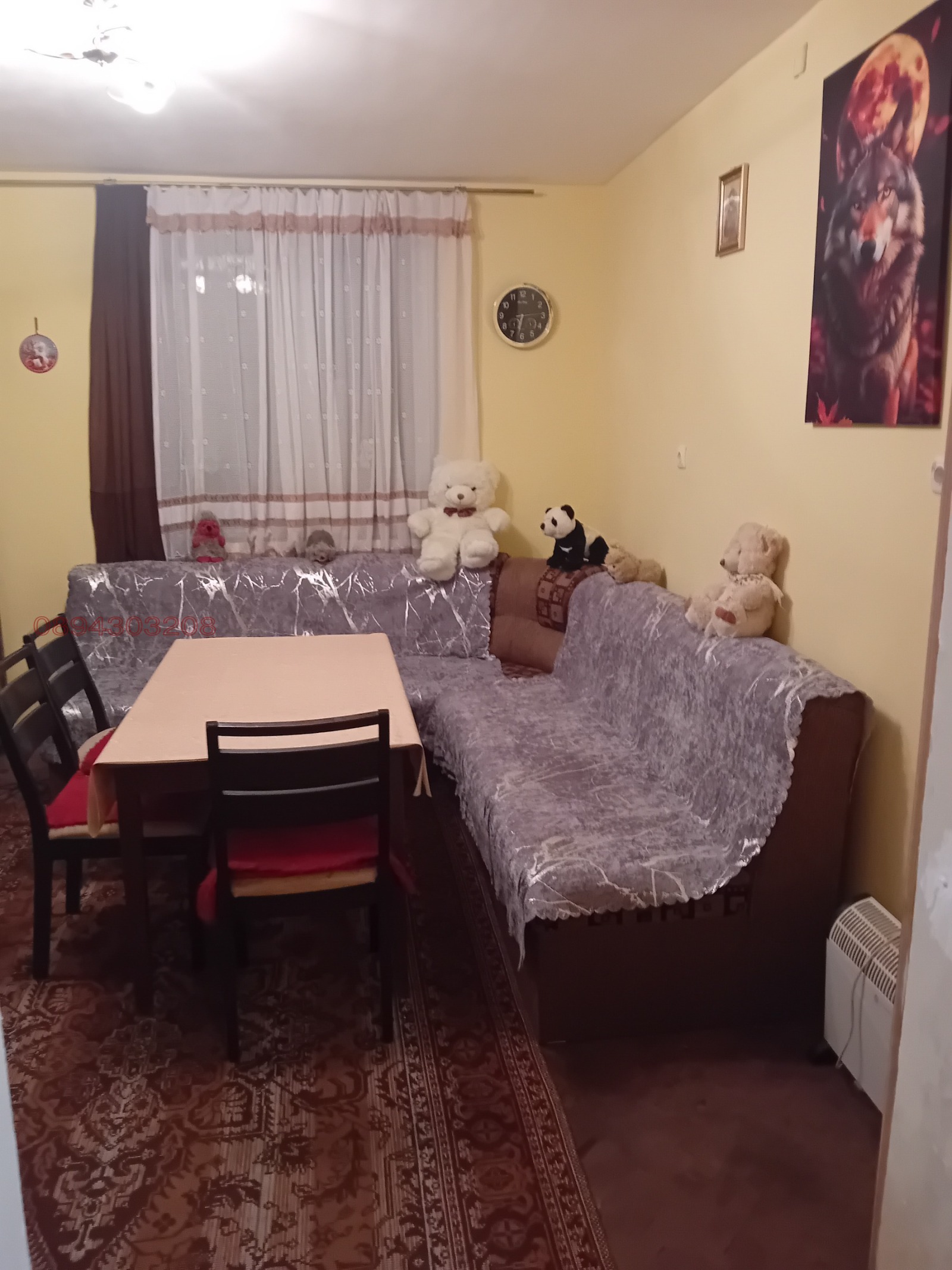 ������� 2-����� | Imot.bg � ����������� 5