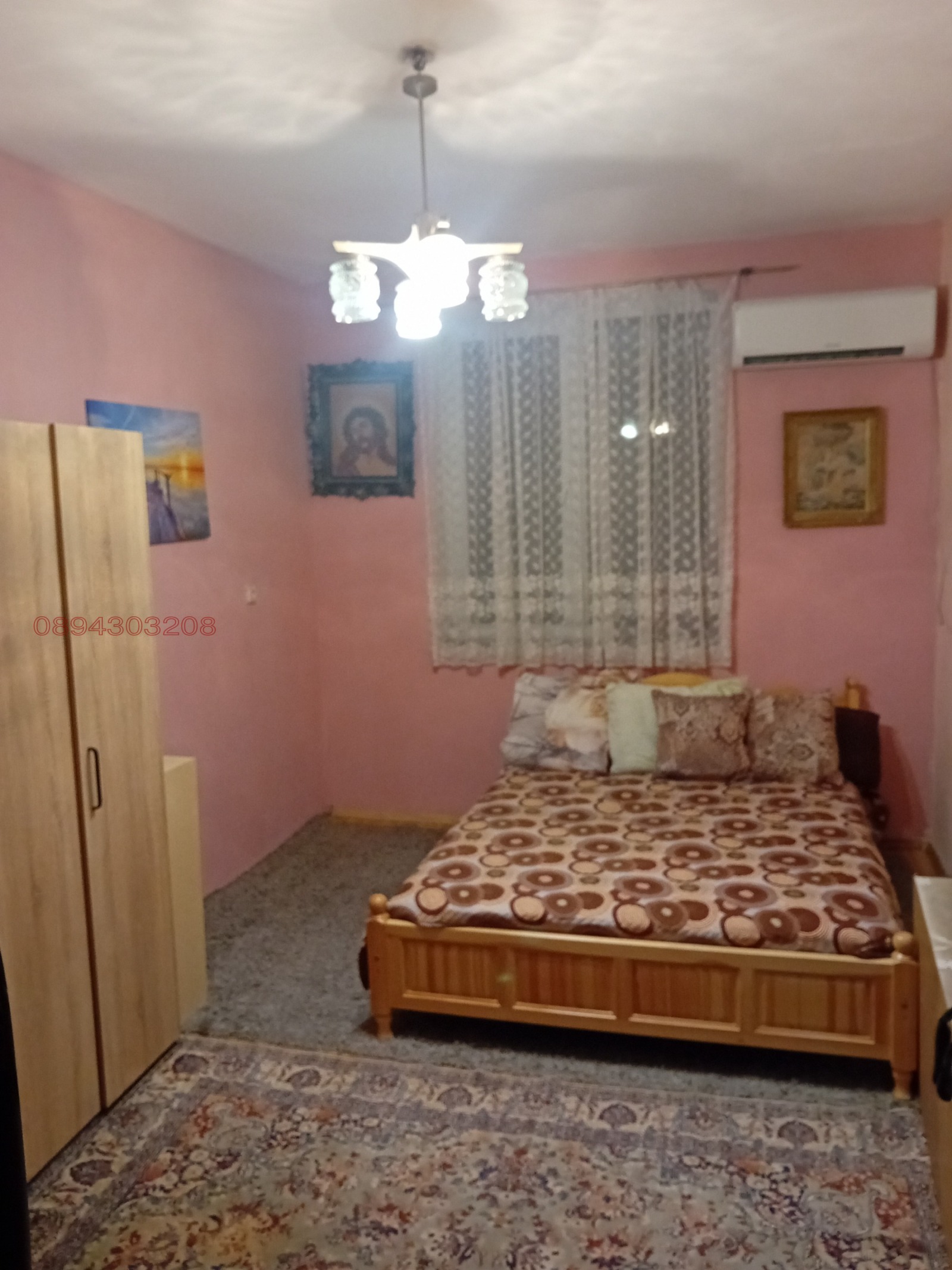 ������� 2-����� | Imot.bg � ����������� 9