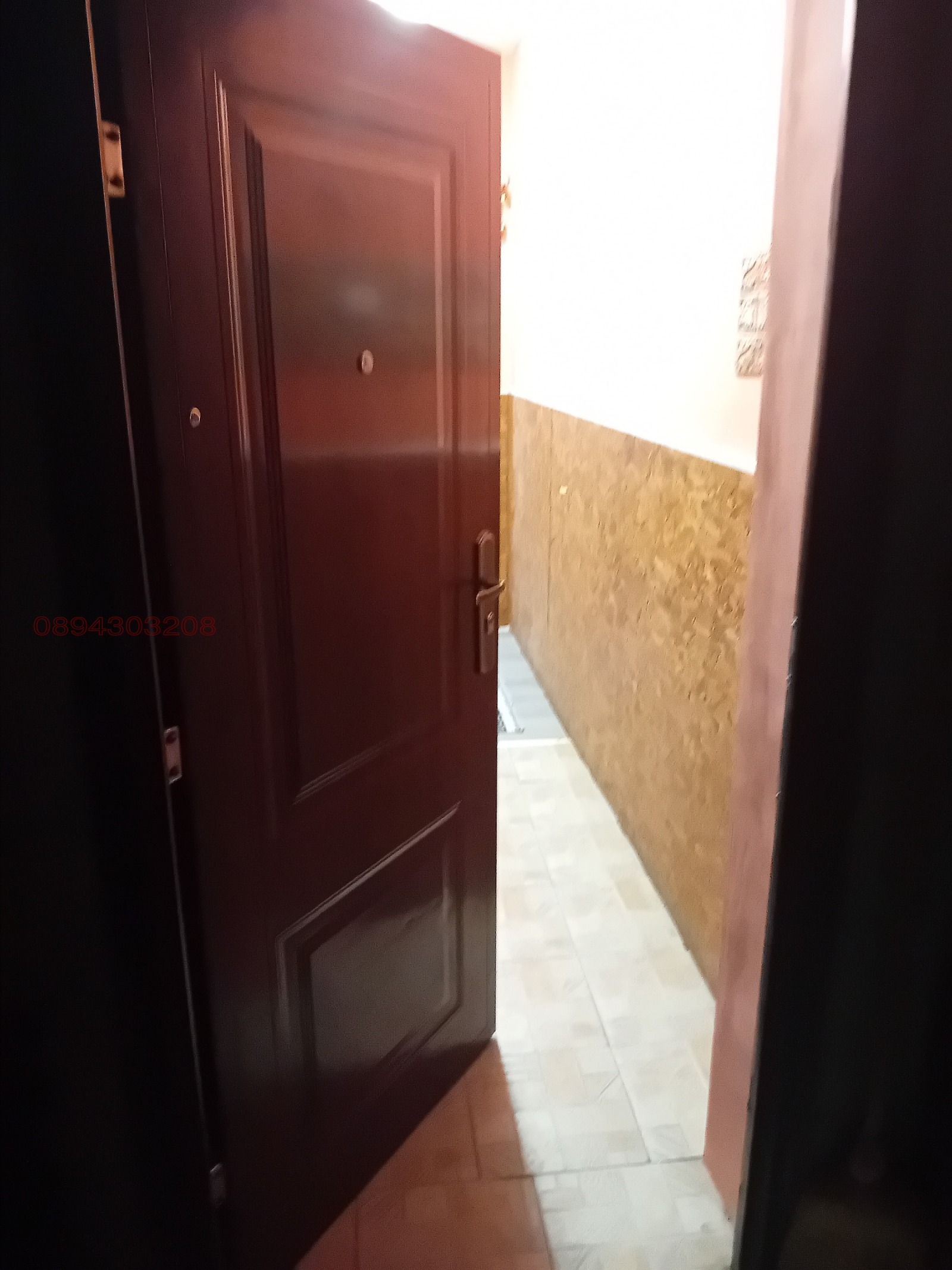 ������� 2-����� | Imot.bg � ����������� 7