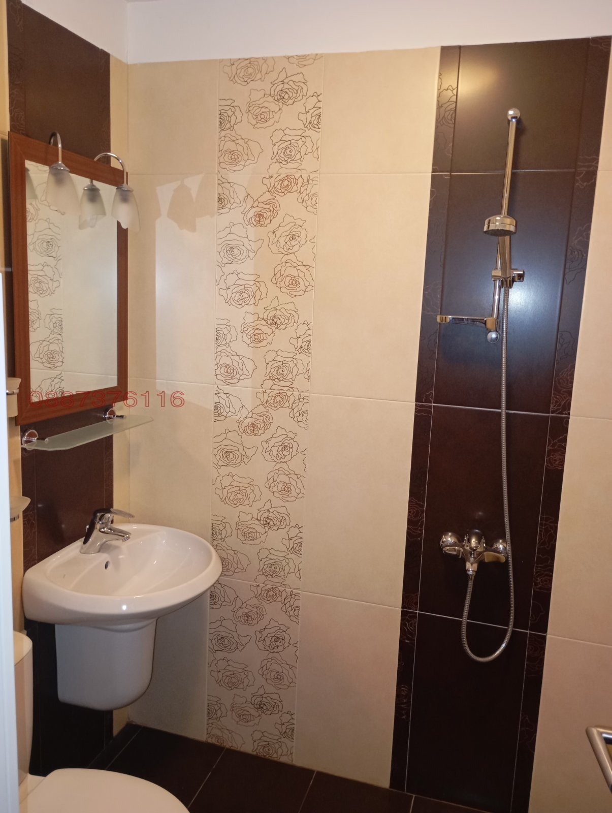 ������� 2-����� | Imot.bg � ����������� 9