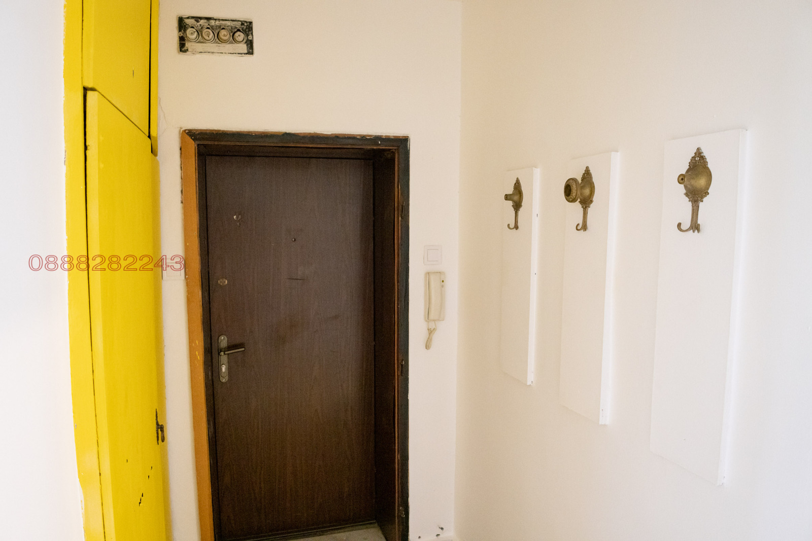 ������� 2-����� | Imot.bg � ����������� 4