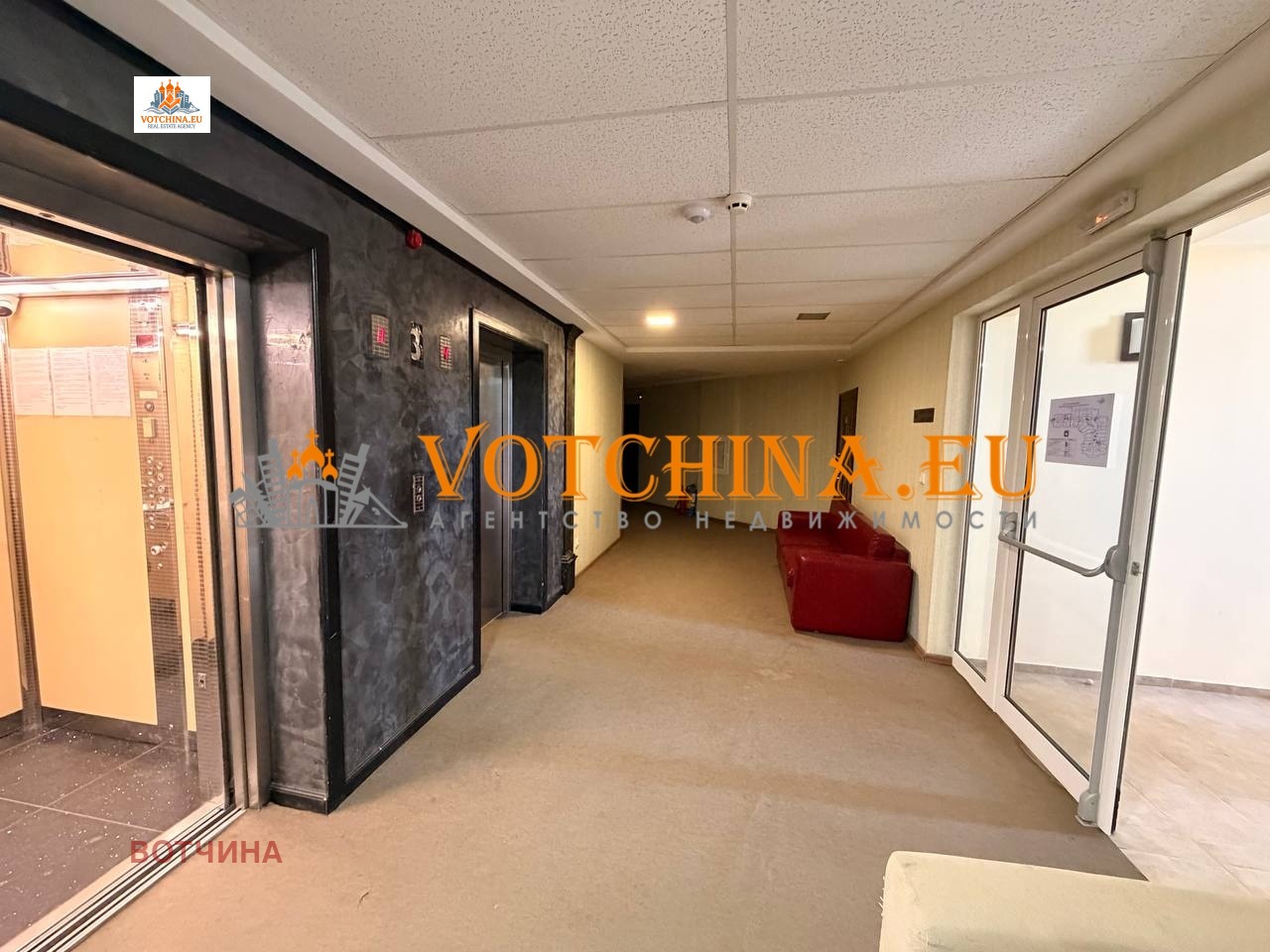 ������� 2-����� | Imot.bg � ����������� 4