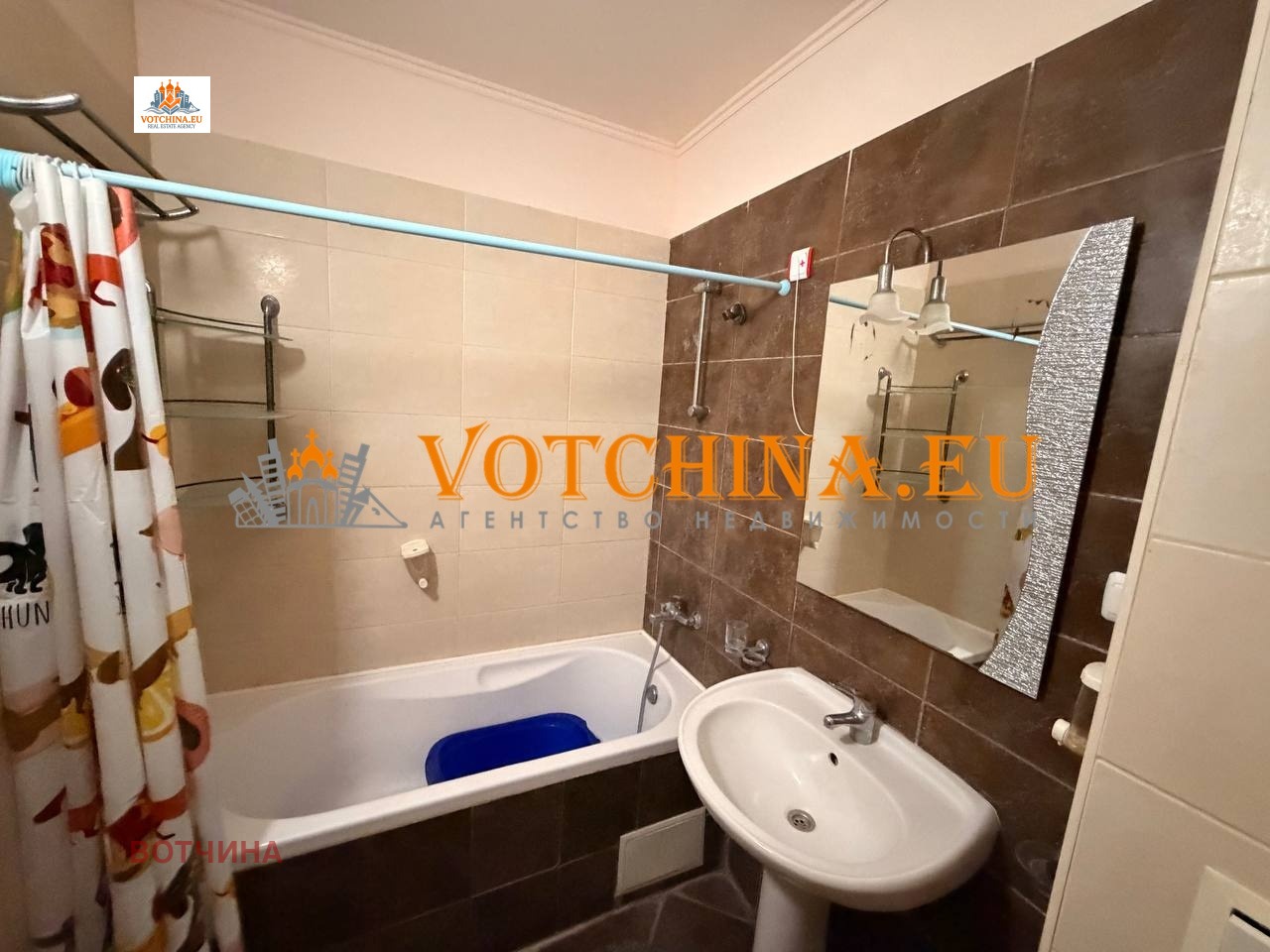 ������� 2-����� | Imot.bg � ����������� 6