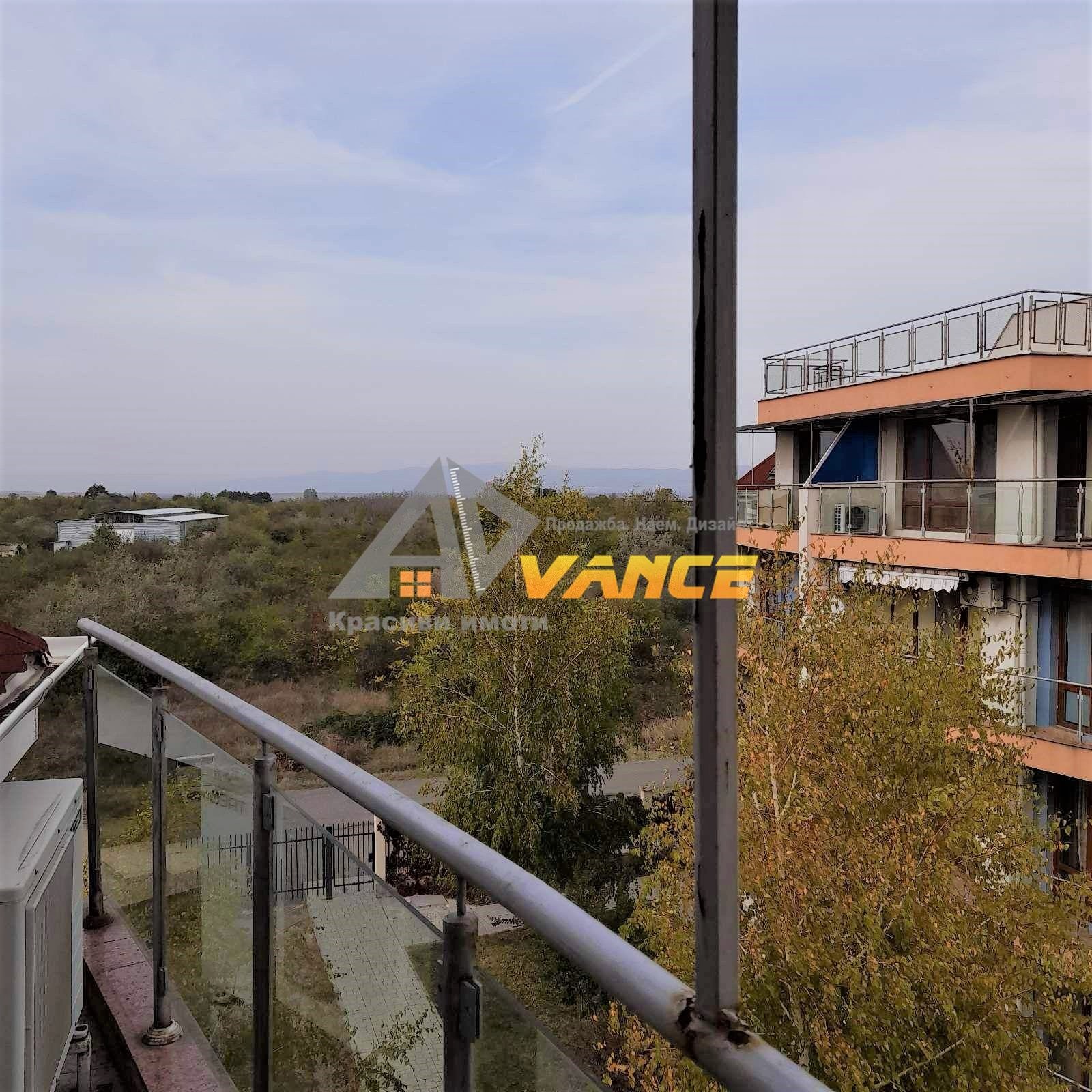 ������� 3-����� | Imot.bg � ����������� 7