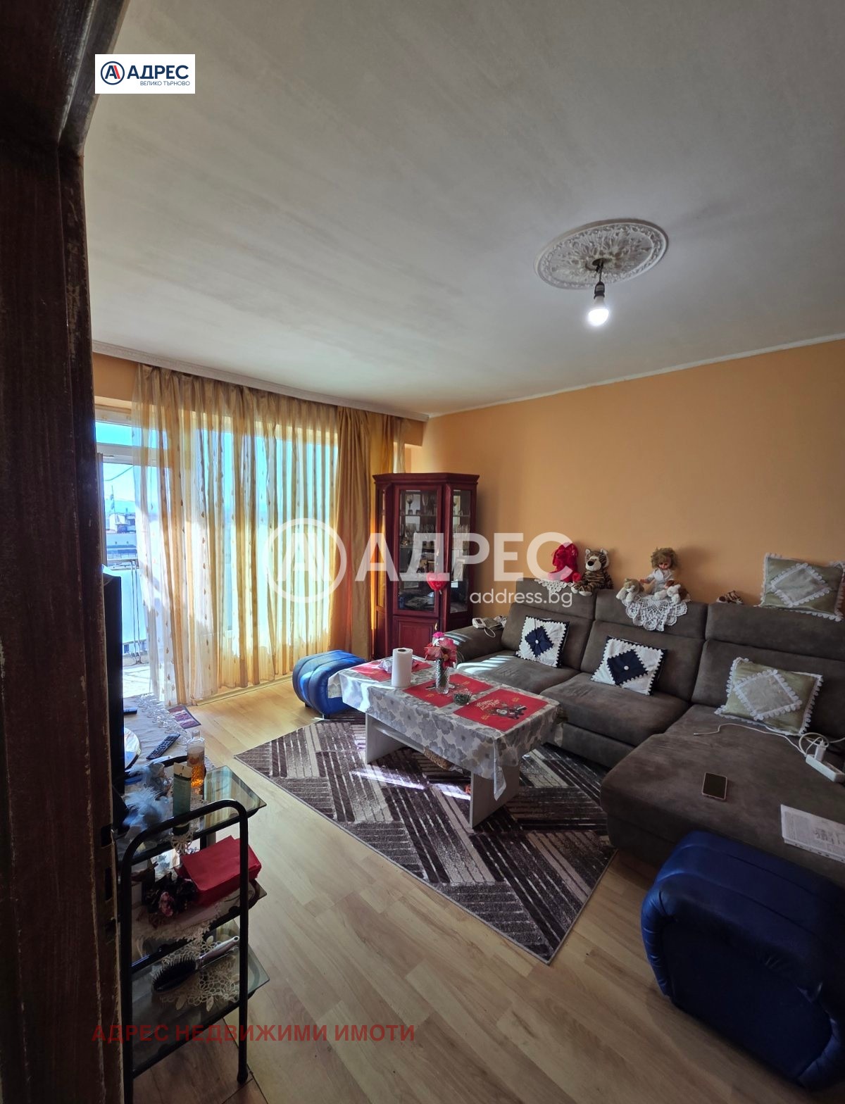 ������� 3-����� | Imot.bg � ����������� 3