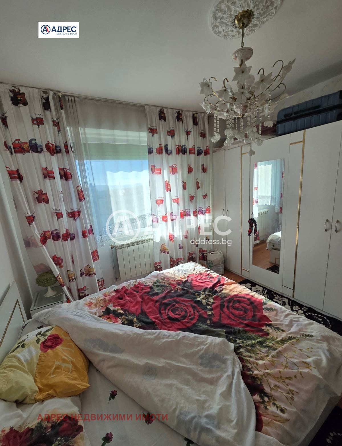 ������� 3-����� | Imot.bg � ����������� 5