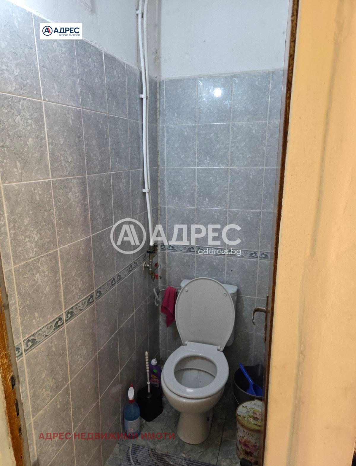 ������� 3-����� | Imot.bg � ����������� 10