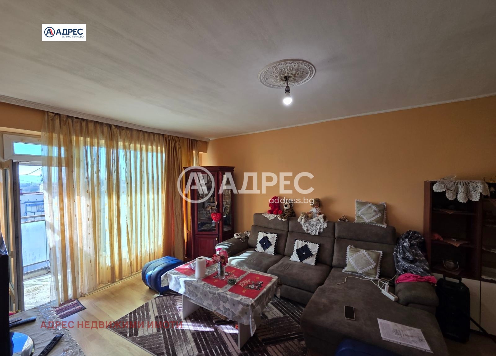 ������� 3-����� | Imot.bg � ����������� 2