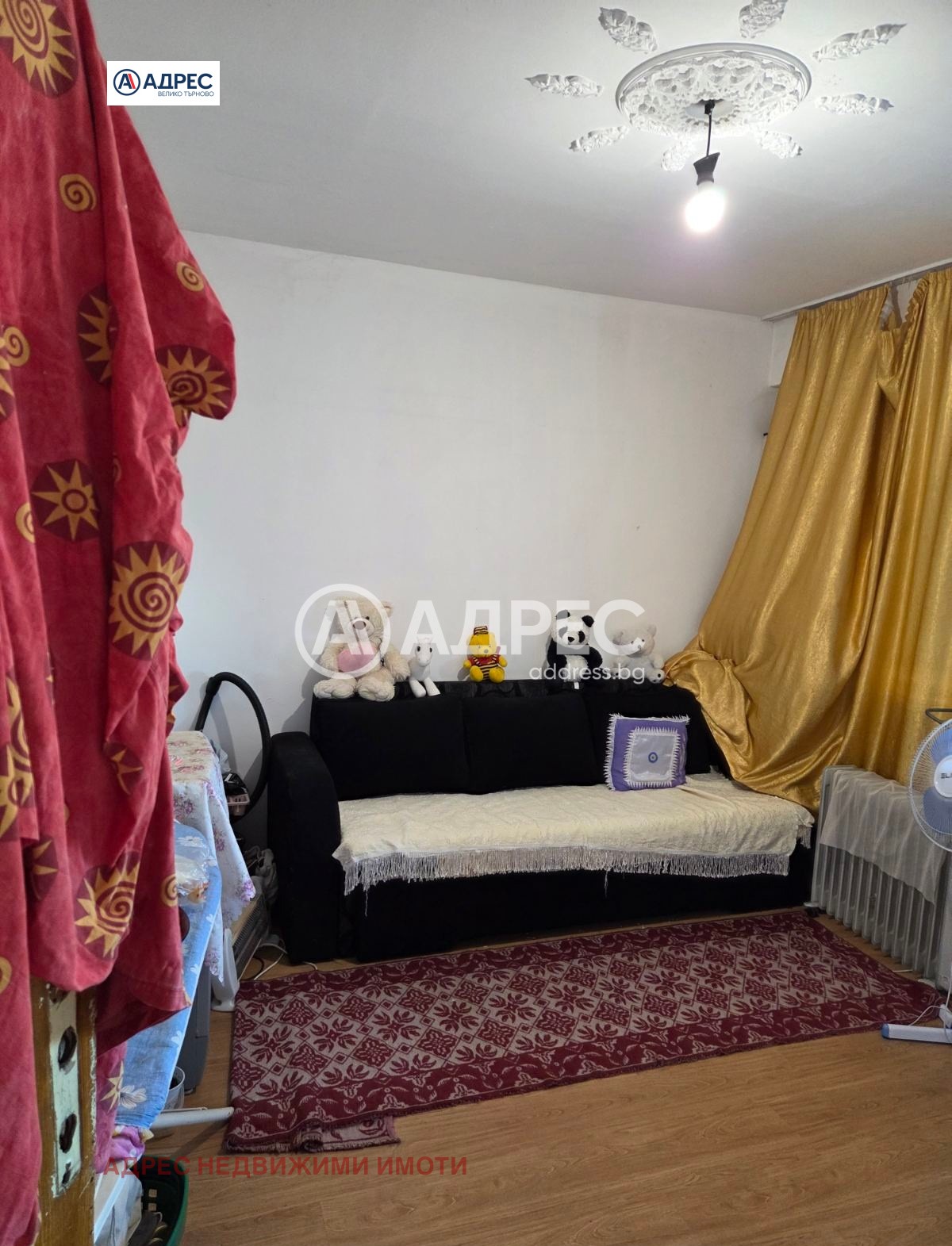 ������� 3-����� | Imot.bg � ����������� 7