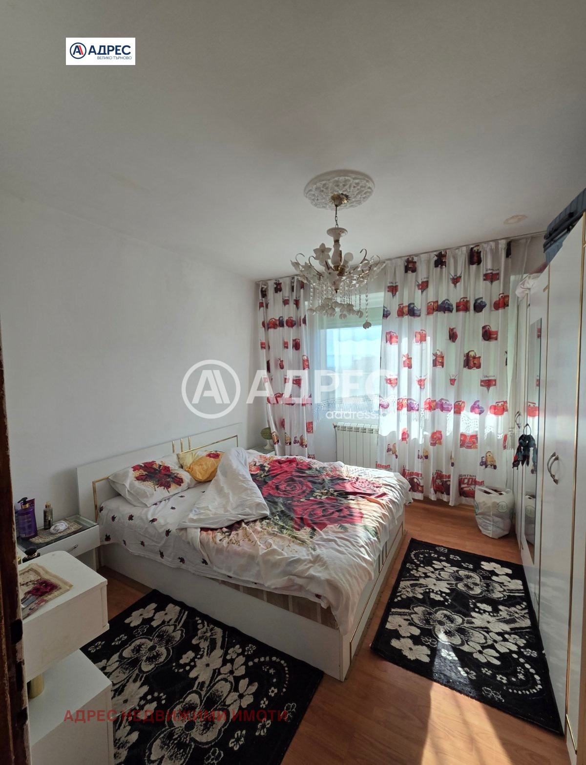 ������� 3-����� | Imot.bg � ����������� 4