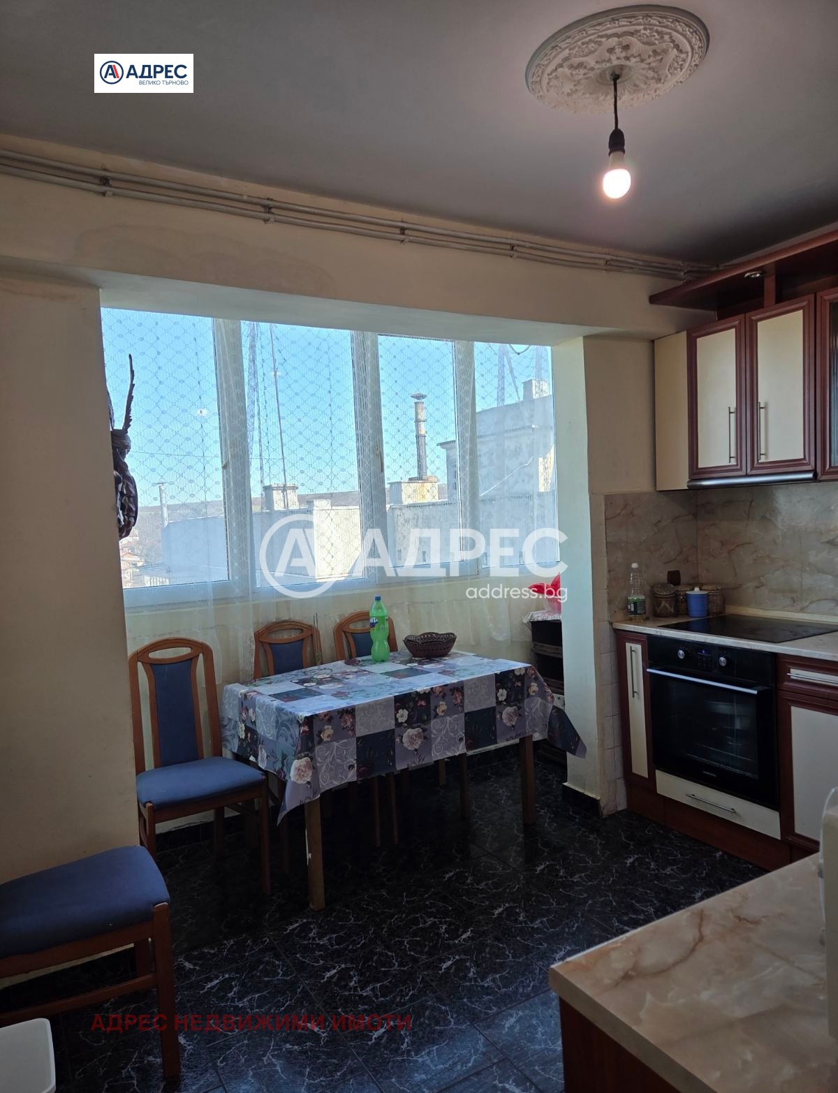 ������� 3-����� | Imot.bg � ����������� 6