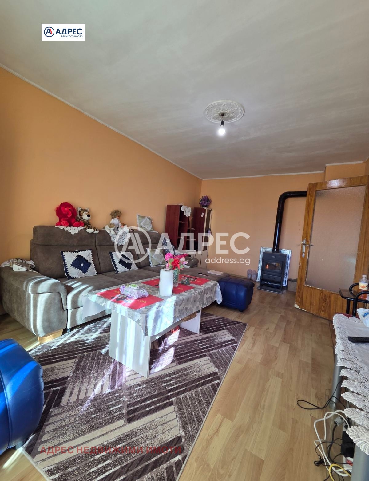 ������� 3-����� | Imot.bg � ����������� 1