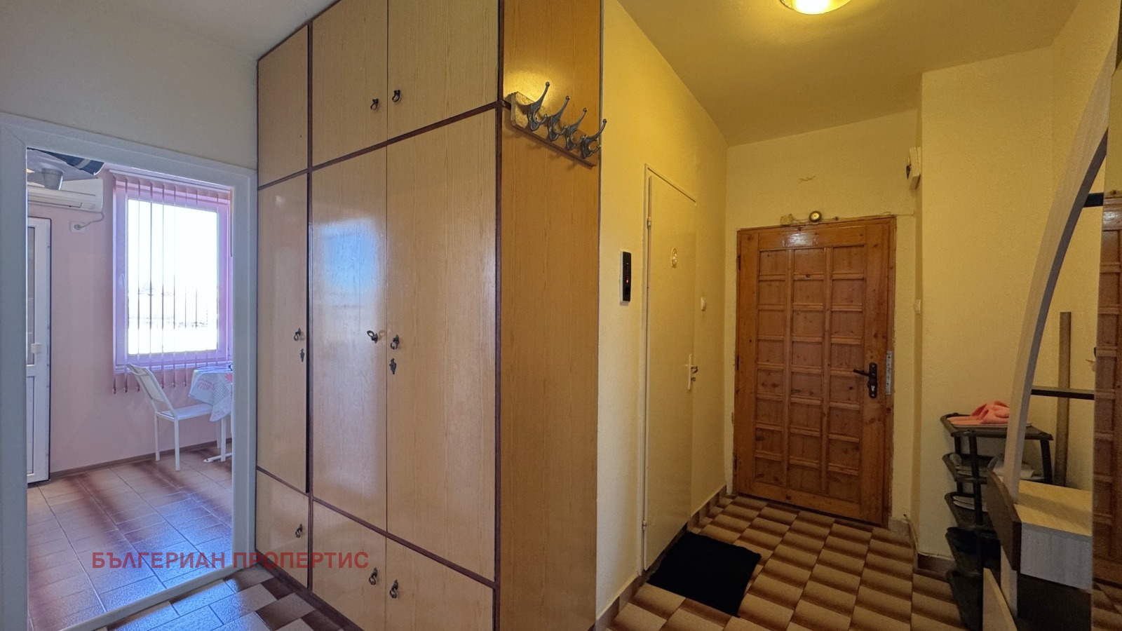 ������� 3-����� | Imot.bg � ����������� 17