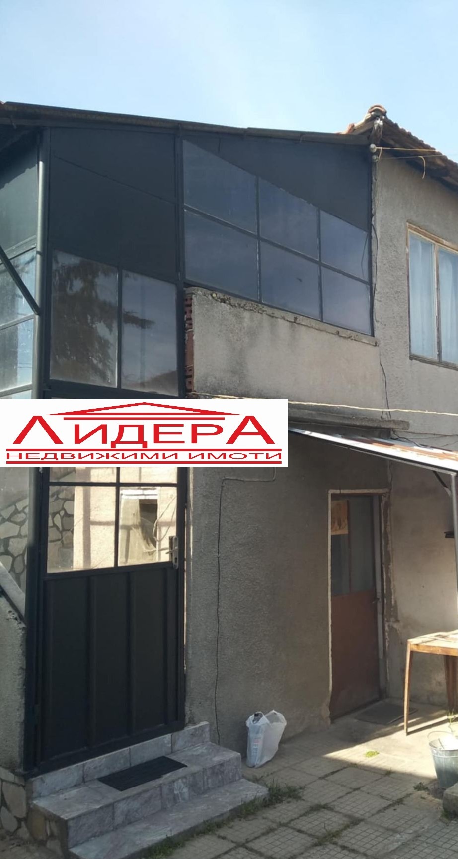 ������� ���� | Imot.bg � ����������� 6