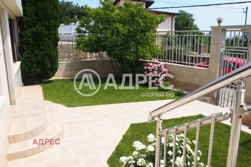 ������� ���� | Imot.bg � ����������� 3