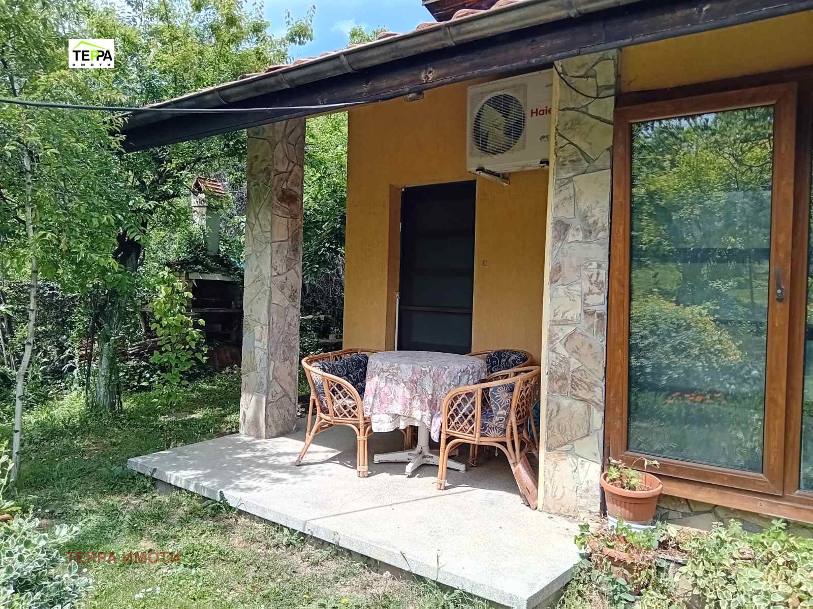 ������� ���� | Imot.bg � ����������� 2