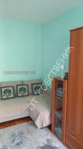  2- | Imot.bg    8