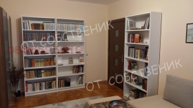  2- | Imot.bg    6