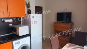  2- | Imot.bg    4