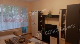  2- | Imot.bg    5