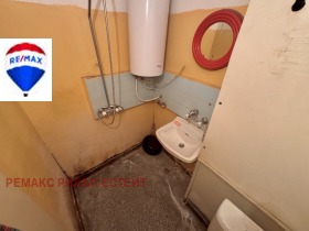  2- | Imot.bg    10