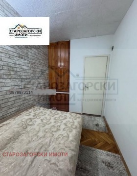 2 chambres Remiza, Stara Zagora 4