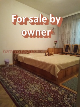  3- | Imot.bg    2