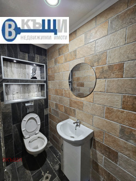  3- | Imot.bg    10