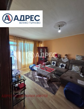 ������� 3-����� | Imot.bg � ����� ������ 3