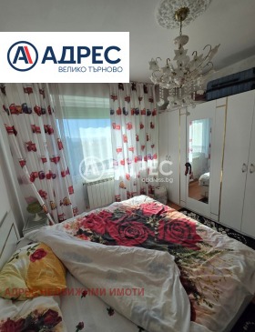 ������� 3-����� | Imot.bg � ����� ������ 5