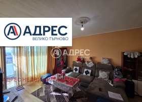 ������� 3-����� | Imot.bg � ����� ������ 2